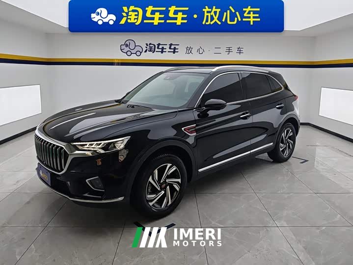 Hongqi HS5 2.0T Edition