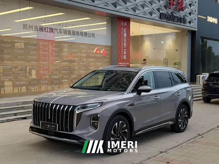 Hongqi HS7 PHEV 2.0T PHEV AWD Edition 6