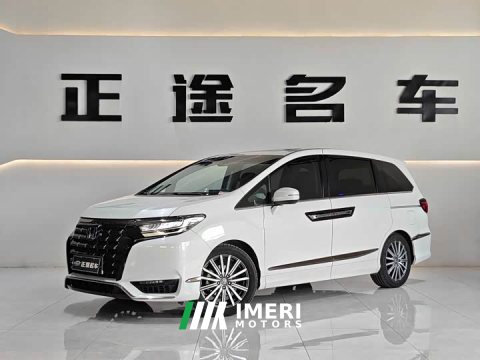 2023 2.0L e:HEV Luxury Edition - ავტომობილი ჩინეთიდან