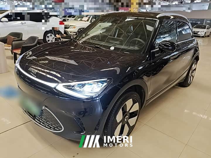 smart#1 Edition