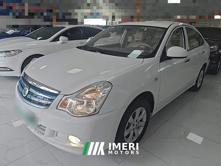 Em27 E11K Version
