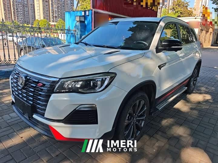 Changan CS75 Edition 1.5T DCTPremium Version