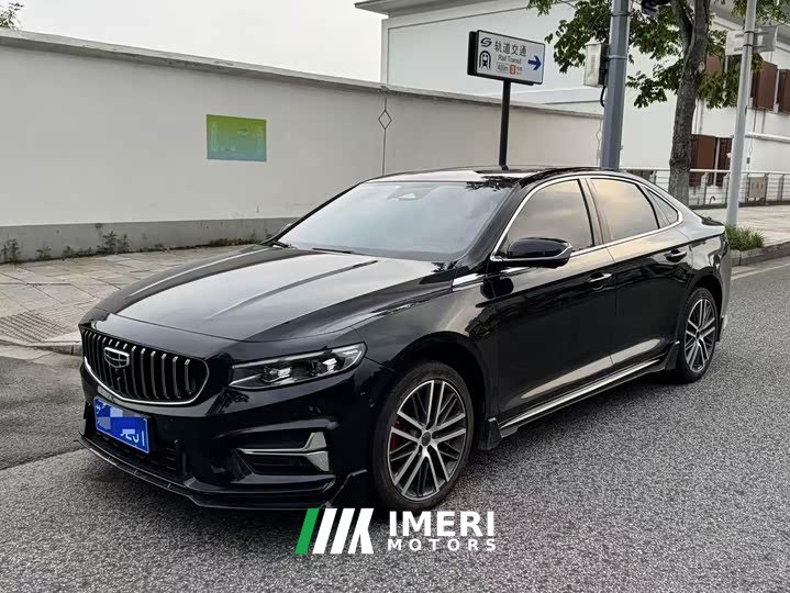 Geely Xingrui 2.0TD Luxury Version