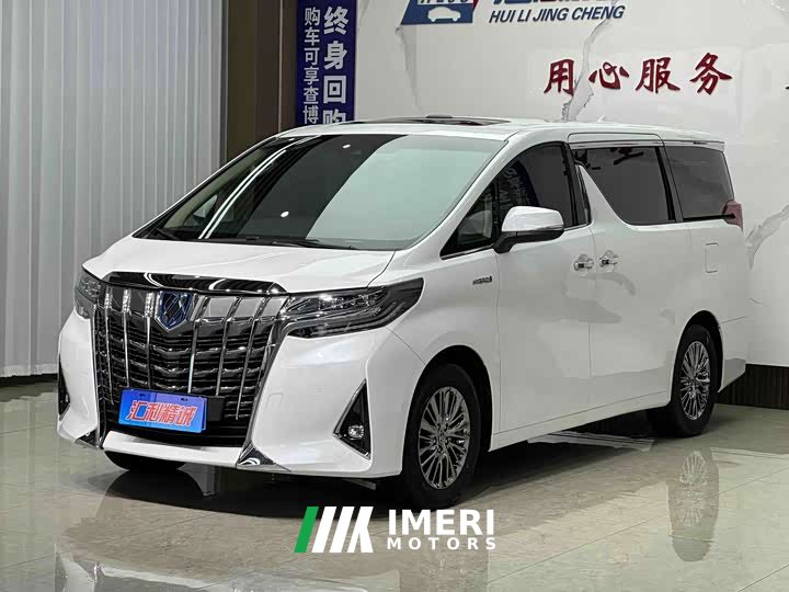 Toyota Alphard 2.5L Premium Edition