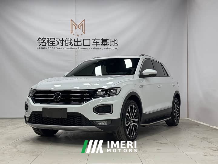 Vs7 T-ROC 280TSI DSGAWDLuxury Edition