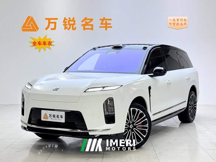 Nio ES8 Edition
