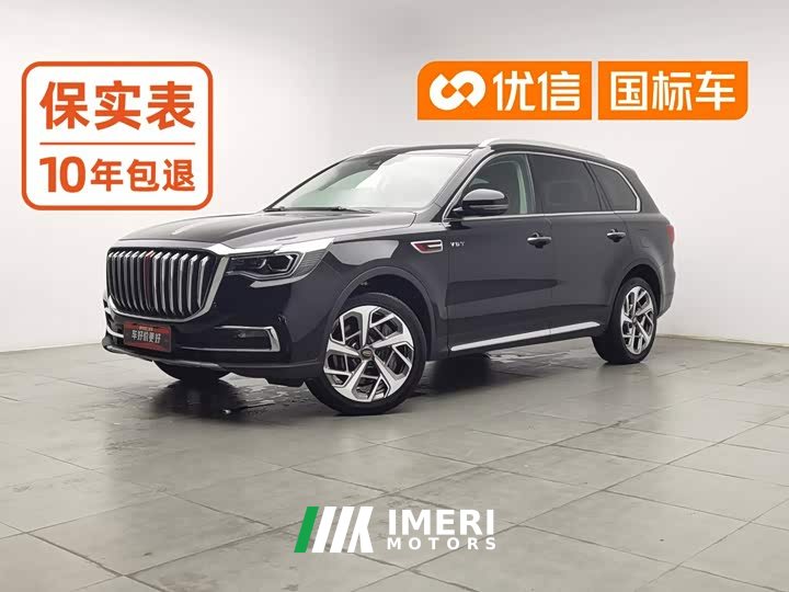 Hongqi HS7 3.0T AWD Edition