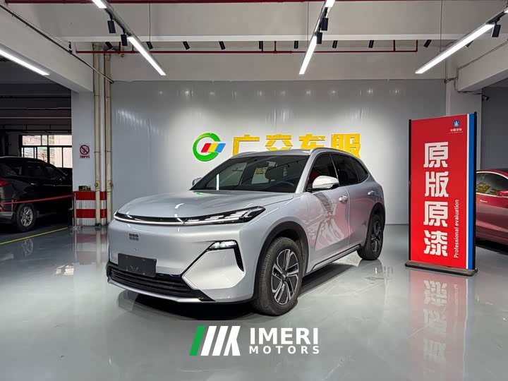 Geely 7 55km Edition