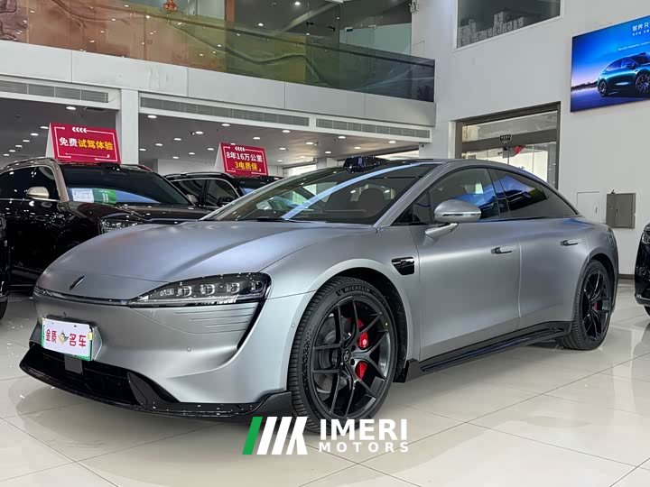 Luxeed Zhijie S7 2026 Ultra (192-line lidar)