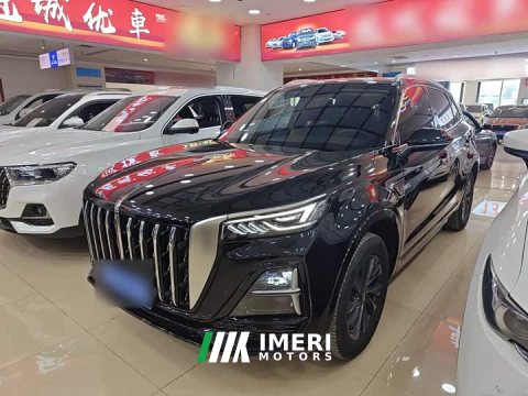 2024 HS5 2023 Model 2.0T Pro Edition - ავტომობილი ჩინეთიდან