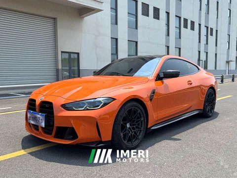 2023 BMW M4 M xDrive M 50 Edition - ავტომობილი ჩინეთიდან