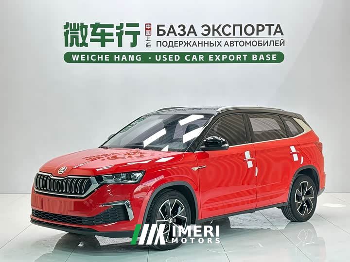 Skoda Comet GT TSI230 DSG Flagship