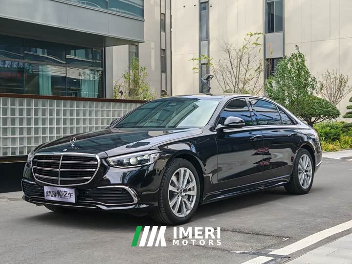 Mercedes-Benz S-Class 2024 S 400 L Business Type