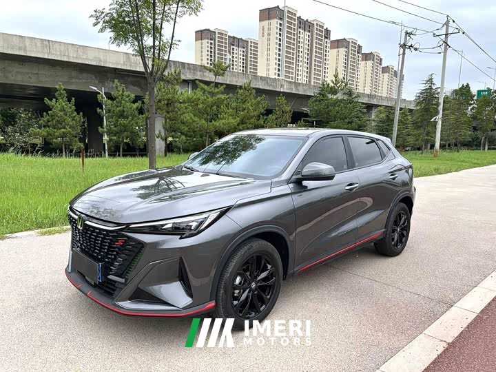 Changan X5 PLUS 1.5T DCT Version