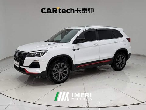 2022 CS75 2022 Model Edition 1.5T DCTPremium Version - ავტომობილი ჩინეთიდან