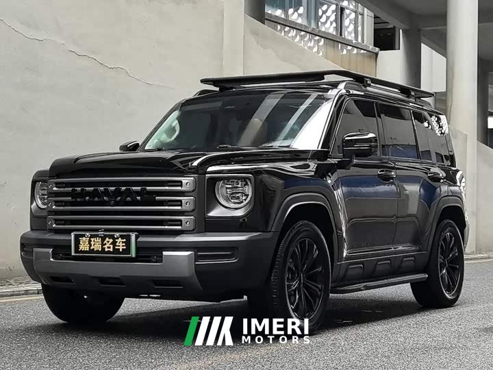 Haval Hi4 145 Pro