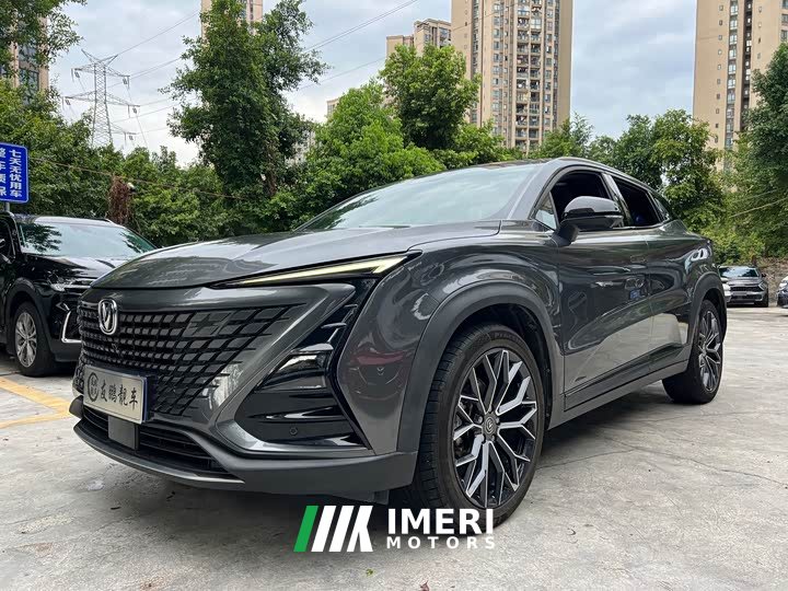 Changan UNI-T 1.5T Premium Version