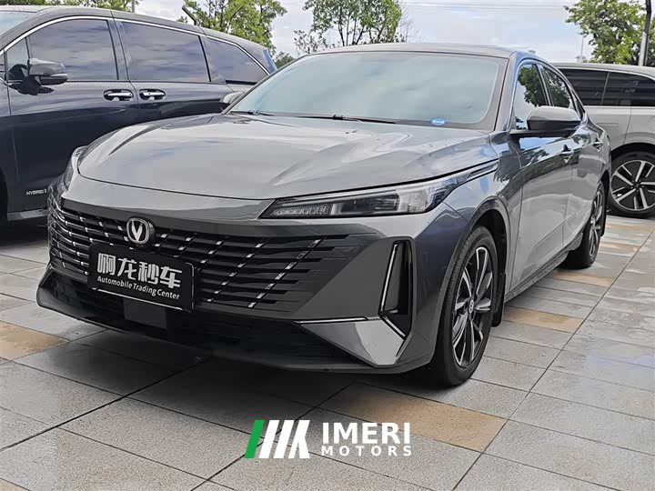 Changan 1.5T 500BarPremium Version
