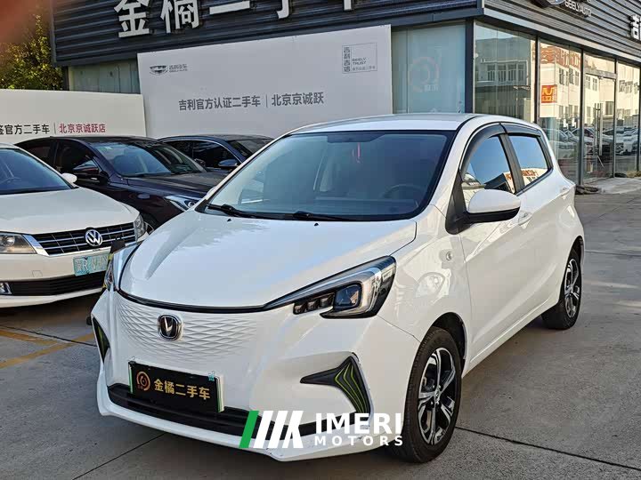 Changan E-Star Edition (31.18kWh)