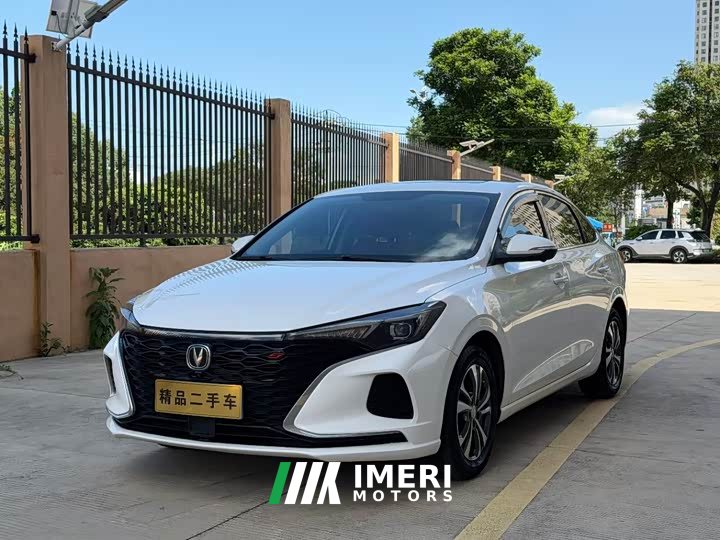 Changan PLUS NE 1.4T GDI DCTPremium Version