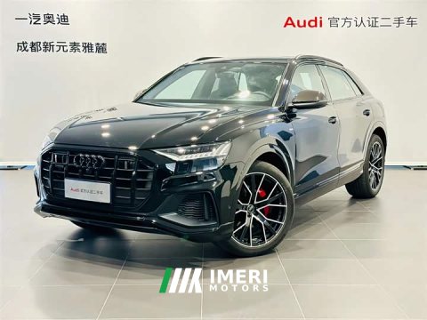 2024 Audi Q8 55 TFSI Deluxe Version - ავტომობილი ჩინეთიდან
