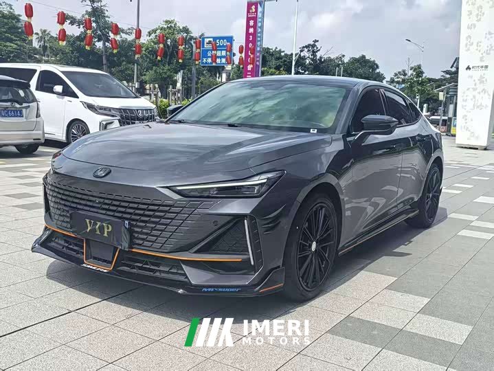 Changan UNI-V 1.5T Edition