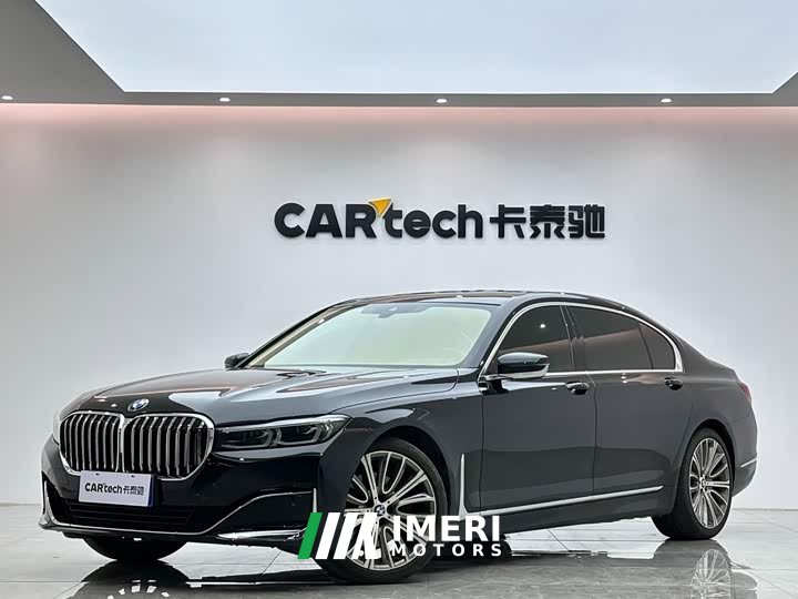 BMW 7 740Li Version Luxury