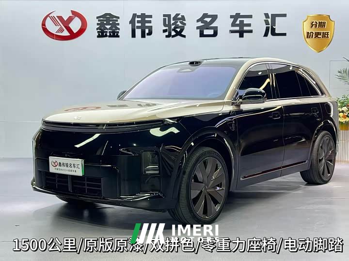 Li Auto L8 Livis