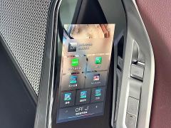 BMW i7 eDrive50L M Sport Luxury Package - photo 14