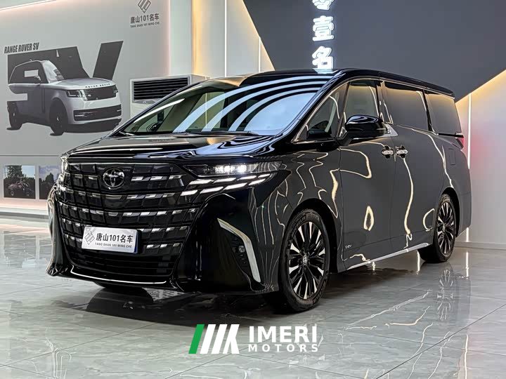 2.5L Edition