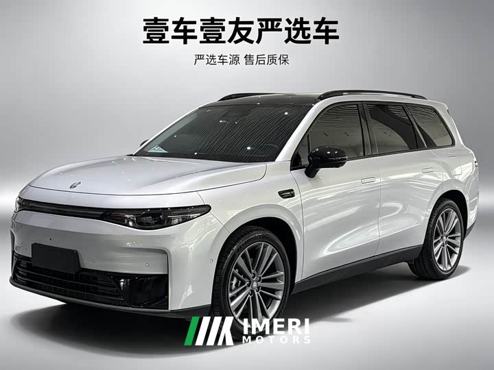 Lynk & Co Leapmoo C16 Pure Electric 520 Exclusive Edition