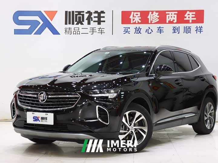 Haval S 552T 2WDLuxury Version