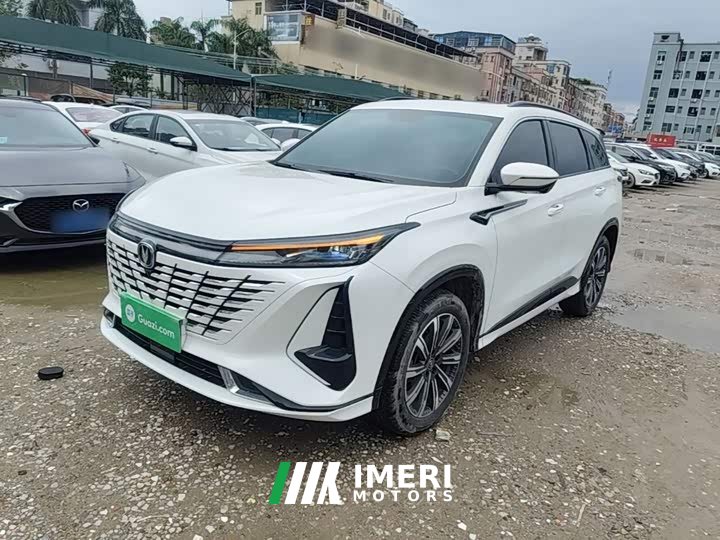 Changan CS75PLUS 1.5T Premium Version