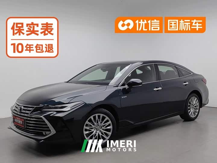 Audi 2.0L Luxury Edition