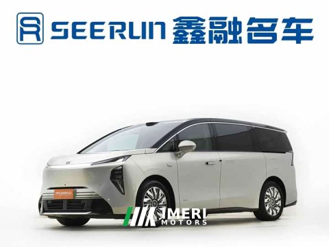 2026 Model Edition - ავტომობილი ჩინეთიდან