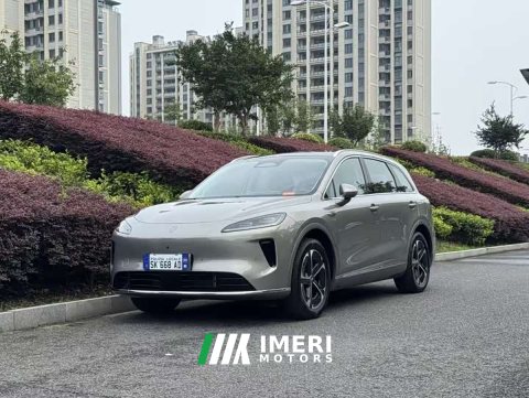 2025 H5 2025 Model EREV Pro - ავტომობილი ჩინეთიდან