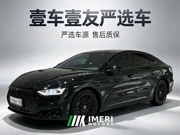 BYD DM-i 121KM Version
