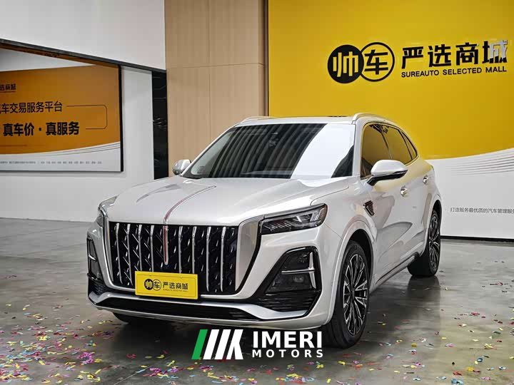 Hongqi HS5 2.0T AWDPro Edition