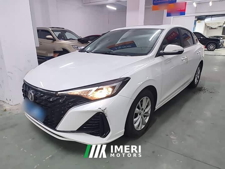 Changan PLUS 1.5L Luxury Edition