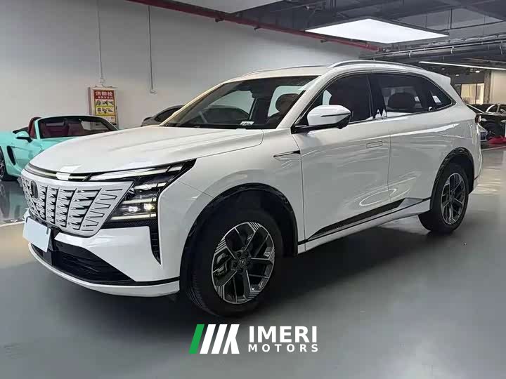 Changan CS75PLUS 1.5T Flagship Version