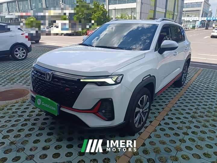 Changan CS35PLUS NE 1.4T DCTLuxury Version