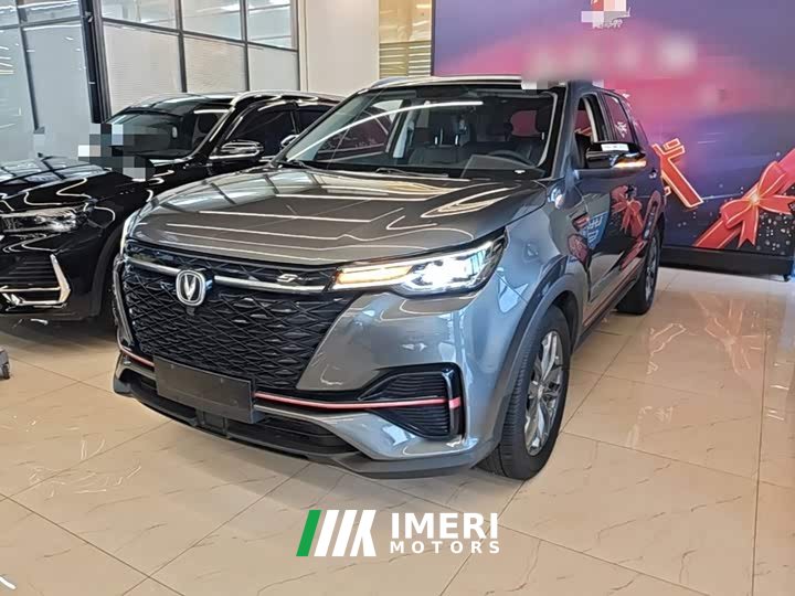 Changan CS55PLUS Edition 1.5T DCTLuxury Version