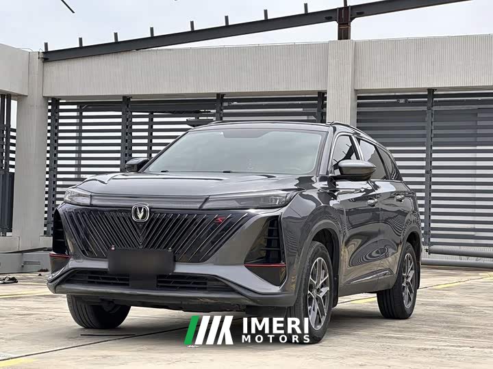 Changan CS75PLUS 1.5T Premium Version