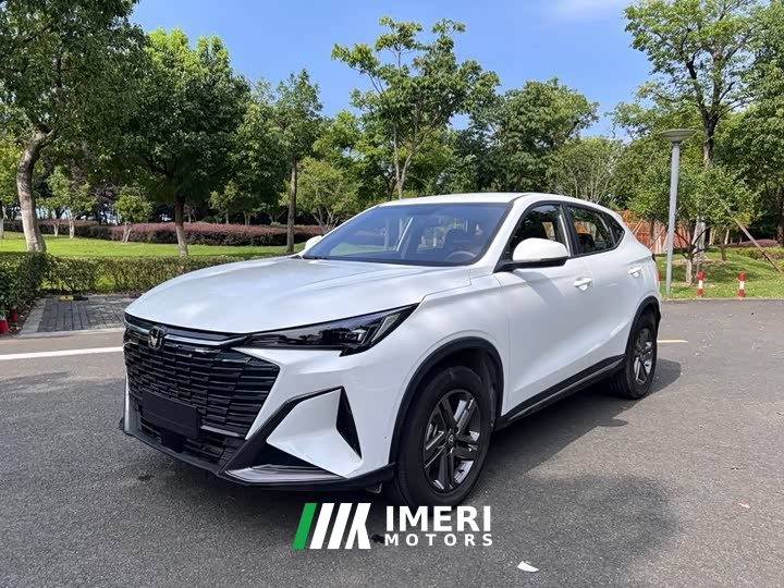 Changan X5 PLUS 1.5L MTLuxury Edition