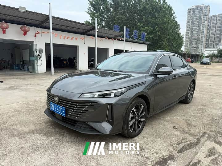 Changan 1.5T 500BarPremium Version