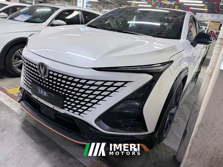 Changan UNI-T 1.5T Premium Version
