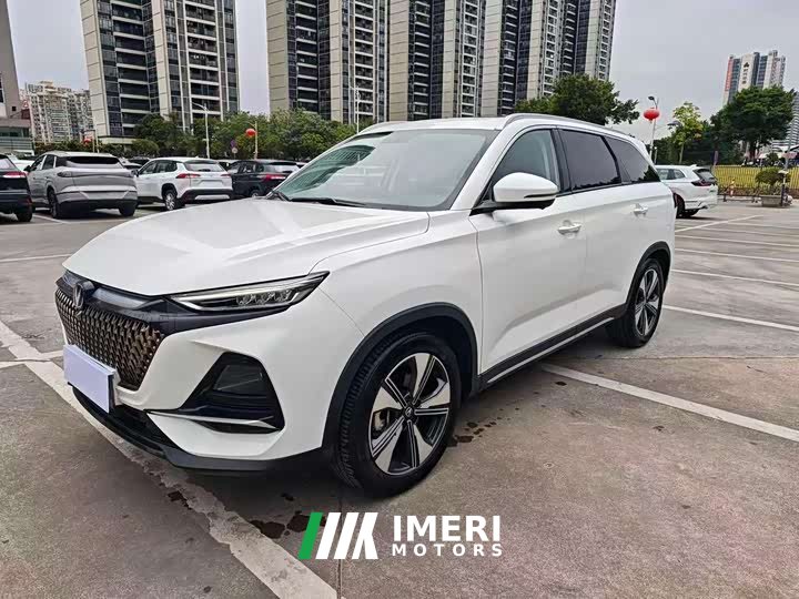 Changan X7 PLUS 1.5T Version 7