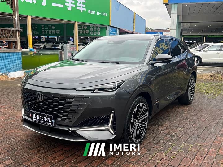 Changan UNI-K iDD 1.5T 135km Version