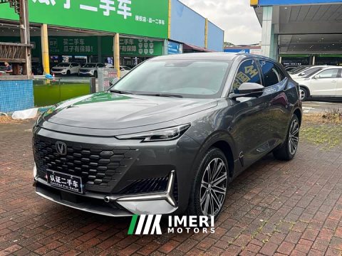 2023 UNI-K iDD 2023 Model iDD 1.5T 135km Version - ავტომობილი ჩინეთიდან