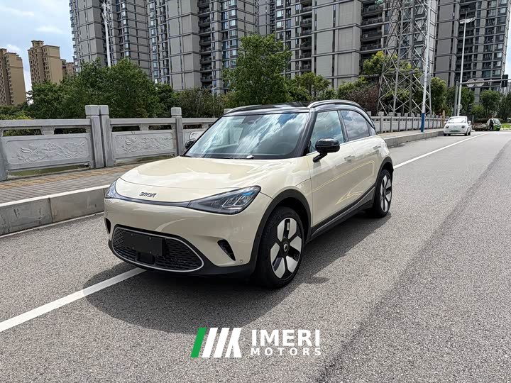 smart#1 Edition